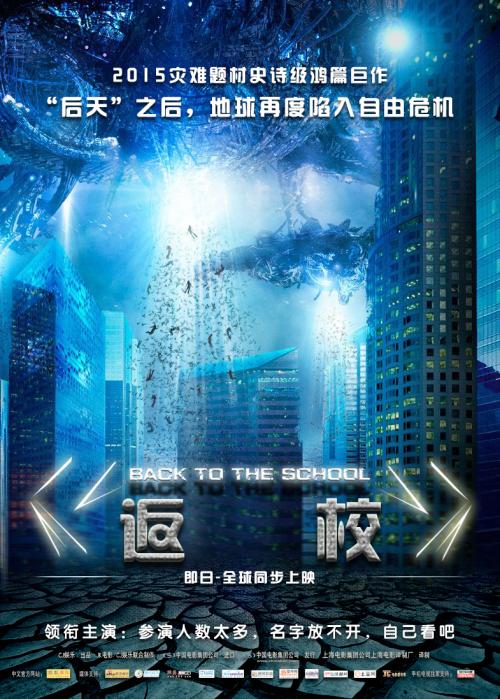 哪里能办香港大学文凭毕业证